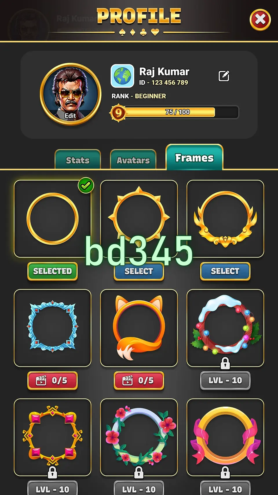 bd345 লগইন