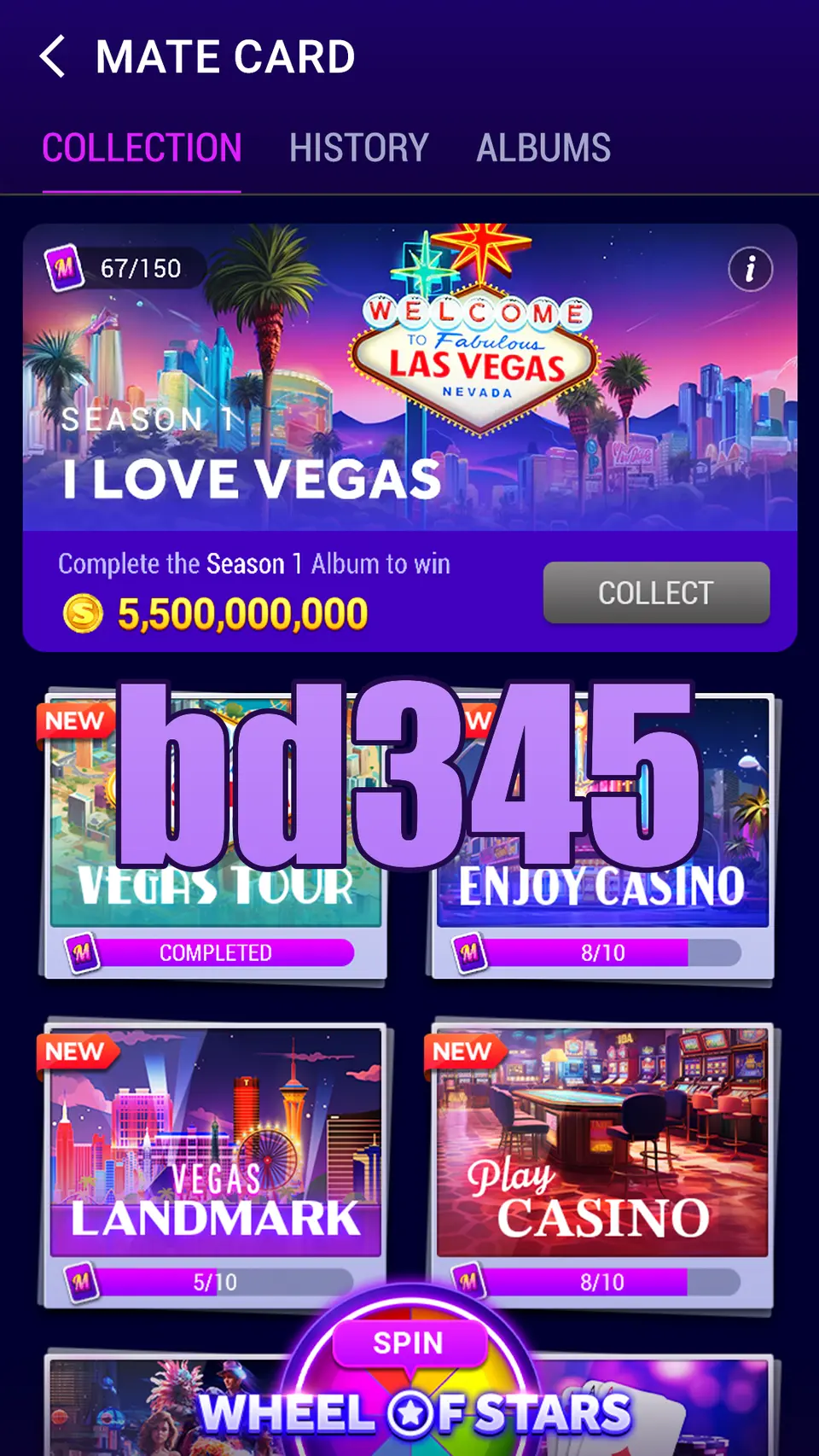 bd345 লগইন
