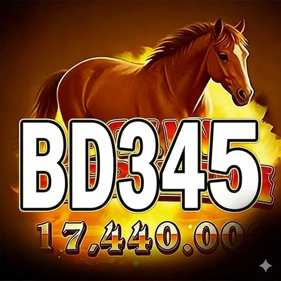 bd345 স্ক্রিনশট - অফিসিয়াল